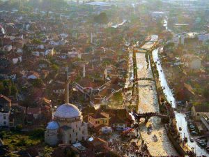 Kosovada Üniversite Galeri